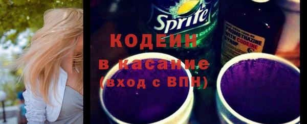 гашик Богородицк