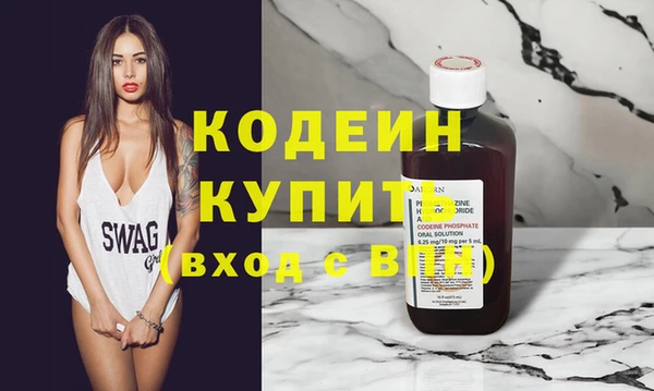 меф VHQ Бугульма