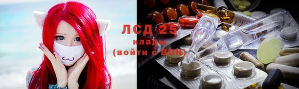 меф VHQ Бугульма