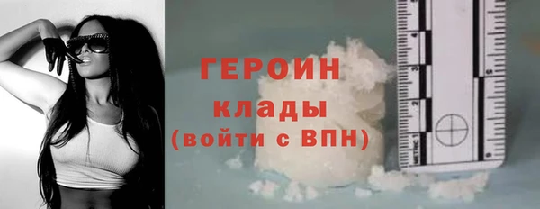 меф VHQ Бугульма
