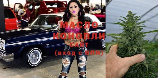 меф VHQ Бугульма